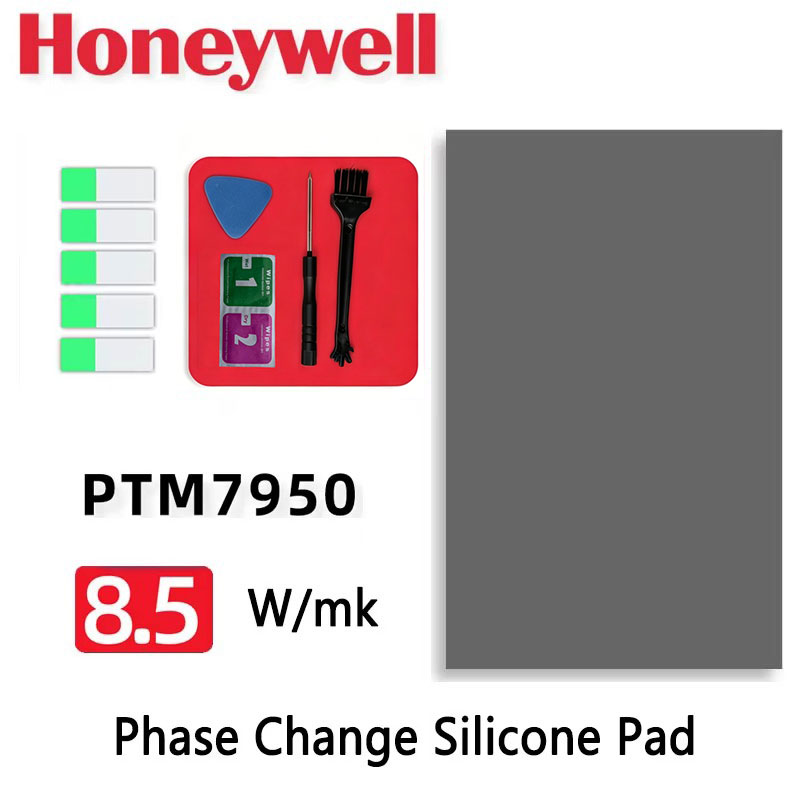 Honeywell PTM7950 8.5W Faz Değ - Thermal Paste incelemesi ve fiyatı