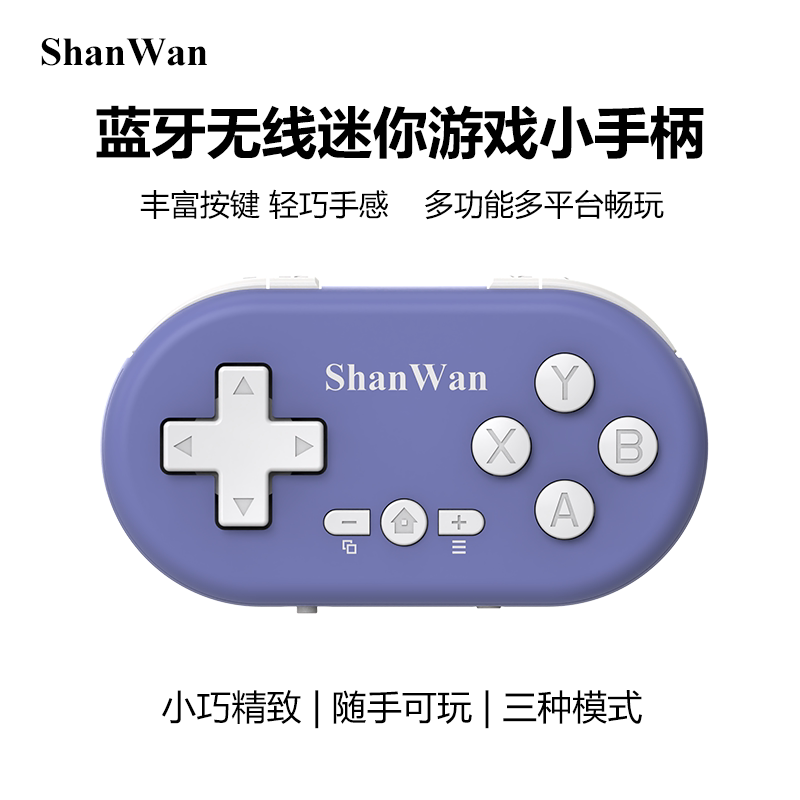 ShanWan Q36 Mini Oyun Kumandas - Pc Gaming On Android incelemesi ve fiyatı